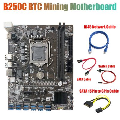 B250C Miner Motherboard+SATA 15Pin to 6Pin Cable+RJ45 Cable+SATA Cable+Switch Cable 12 PCIE to USB3.0 GPU Slot for BTC