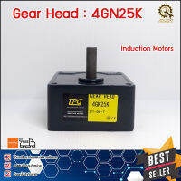 GEAR HEAD MOTOR CPG 4GN25K