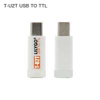 【Be worth】 azbdmp ลิลีโก®TTGO T-U2T USB เพื่อ TTL ดาวน์โหลดอัตโนมัติ CH9102โปรแกรมเมอร์อะแดปเตอร์โมดูลอนุกรมบอร์ดพัฒนาโอเพนซอร์ส