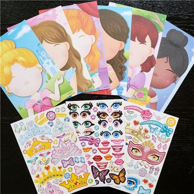 Stickers DIY Cute Stickers Children Puzzle Games Make-a-Face Princess Animal Dinosaur Assemble Toys for Girls Training