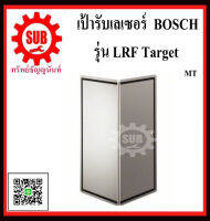 BOSCH เป้ารับเลเซอร์วัดระยะ LRF Target   #2607001391  MT    LRFTarget      LRF - Target LRF-Target คุณภาพดี ถูก  ราคาถูกและดีที่นี่เท่านั้น ของแท้แน่นอน