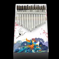 【YF】 Sound 17 Tones Kalimba  Painted on Musical Instrument Thumb Whole Wood