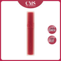 Rom&amp;nd Blur Fudge Tint - 08 Current Jam รอมแอนด์ ลิปเนื้อฟัดจ์ สีแดงไวน์