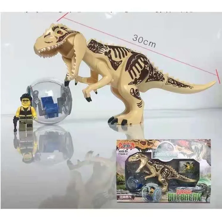 hybrid dinosaur toys