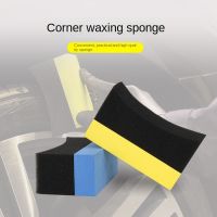 Wax car wash sponge car corners clean auto supplies high-density sponge cleaning sponge polishing cleaning tools