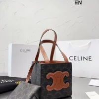 celine2023 Celine R กล่องเล็กมูลค่าสูงหรูหราเบาๆออกไปข้างนอกกระเป๋าถือ