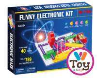 Electronic Blocks Kit บล็อก วงจรไฟฟ้า เพื่อการเรียนรู้สำหรับเด็ก