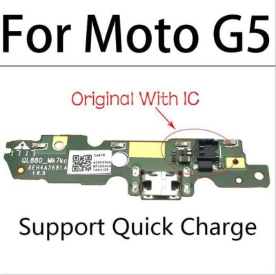 【❉HOT SALE❉】 nang20403736363 ไมโครโฟนชาร์จพอร์ต Usb แท่นวางไมโครโฟนสายเคเบิ้ลยืดหยุ่นสำหรับบอร์ดเชื่อมต่อ Moto G5 G6เล่น G7อะไหล่ซ่อมทรงพลัง