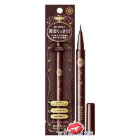 (สีน้ำตาลเข้ม #BR612) Majolica Majorca Line Expander Liquid Eyeliner #BR612 อายไลเนอร์เนื้อเจลกันน้ำ มอบเส้นคม สีชัดสยบทุกสายตา ติดทนเนิ่นนาน ไม่เลอะเลือนในระหว่างวัน