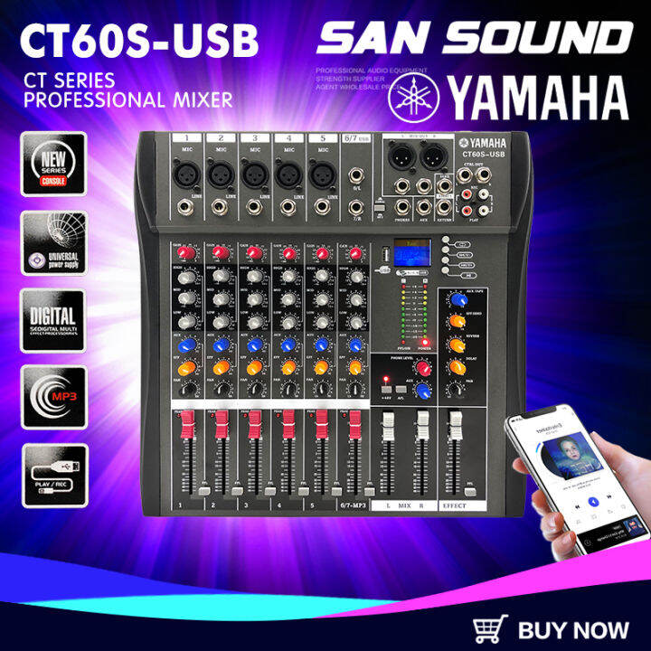 YAMAHA mixer audio CT60S 6 channel Professional Bluetooth sound