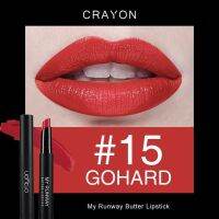 [ปังมาก]  CRAYON MY RUNWAY BUTTER LIPSTICK 1.5 G เครยอน มาย รันเวย์ ลิปสติก เนื้อบัตเตอร์ กันน้ำ สีชัดติดทนนาน