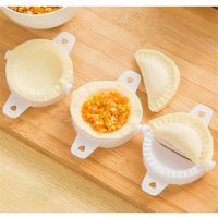 Creative Kitchen Dumpling Maker แม่พิมพ์คู่มือ Dumpling Mold Dough Press Cutter Dumpling Empanada Press Mold อุปกรณ์ครัว