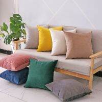 [FAZOZO Home Textile Store] ปลอกหมอนอิงกำมะหยี่สีลูกกวาดธรรมดาย้อมโยนปลอกหมอนสำหรับโซฟารถตกแต่งบ้านจัดส่งฟรี