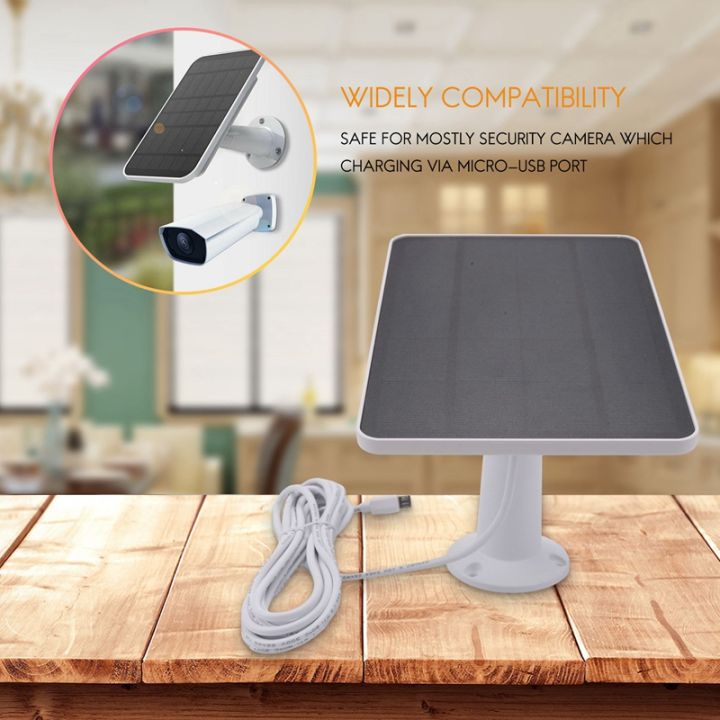 solar-panel-power-supply-for-wireless-outdoor-waterproof-security-camera-non-stop-charging