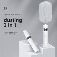 Electric Feather Duster Handheld escopic Dust Clean Brush Removal Duster for Home Furniture Computer Car Cleaner USB Charging