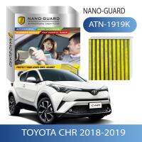 กรองแอร์ Toyota CHR 2018-2019 รุ่นนาโน ATN-1919K