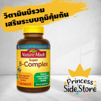 Nature Made Super B-Complex 460 Tablets Helps support the immune system