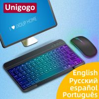 แป้นพิมพ์บลูทูธ N/ อังกฤษ/สเปน/โปรตุเกสแป้นพิมพ์และเมาส์ไร้สายไฟเรืองแสงของแป้นพิมพ์สำหรับ Ipad แท็บเล็ตโทรศัพท์แล็ปท็อป