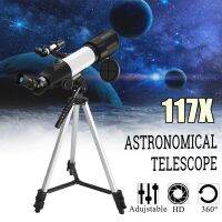 HOT Professional HD Zooming Outdoor Max 117X Refractive Space Astronomical Telescope Monocular with Tripod for Kids