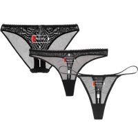 CYHWR Womens Sexy Battery Charging Pattern Printed Panties See Through Lace V-string Thong Briefs 1PCS VR Straps