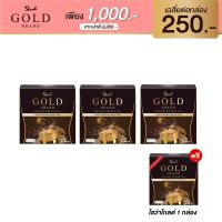 Showa Gold กาแฟโชว่า โกลด์ สูตรใหม่  3 แถม 1 กล่อง (กล่องละ 10 ซอง) ของแท้จากบริษัท