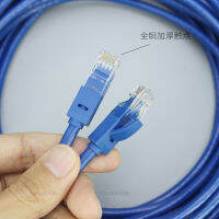 ={}+——utp สายเคเบิลเครือข่ายที่ไม่มีการป้องกัน Super 6ประเภท 3 ข้าว rj45 จัมเปอร์ห้องแลกเปลี่ยนทองแดงบริสุทธิ์ cat6 สายเคเบิลเครือข่ายสำเร็จรูป Gigabit