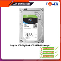 Seagate HDD SkyHawk 4TB SATA-III 5900rpm ST4000VX007