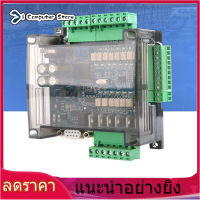 【ห้ามพลาด】【ราคาถูกสุด】อุตสาหกรรมบอร์ดคอนโทรล FX3U-14MT 24V PLC Industrial Control Board Industrial Control Board Analog 6AD + 2DA 24V 1A