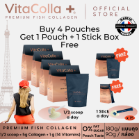 VitaColla  คอลลาเจนเกรดพรีเมี่ยมจากฝรั่งเศส 100% ??[COMBO Pouch] 4ฟรี2 VitaColla+