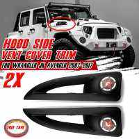 Pair Car Front Scoop Bonnet Vents Hood Side Trim Cover For Wrangler JK Avenger 2007-2017 Air Flow Intake Cover 2008 2009 2010