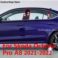 สำหรับ Skoda Octavia Pro A8 2021 2022คอลัมน์กลางหน้าต่างประตูรถยนต์ขอบป้องกันการตัดแต่ง B C แถบเสาสติกเกอร์อุปกรณ์เสริม