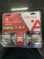 ลูกบิดประตู สแตนเลส สีเงิน HAFELE  (KNOB LOCK SET)