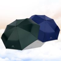 New UV Folding Umbrella Anti-UV Rainproof Portable ,Umbrella Technology To Retaining Heat,Eight Bones And Three Folds