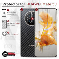 MLIFE - กระจก 9D เต็มจอ Huawei Mate 50 กระจกกล้อง ฟิล์มกระจก ฟิล์มกระจกกันรอย ฟิล์มกันรอย เคส ฟิล์มหลัง ฟิล์มหลังเครื่อง กระจกกล้องหลัง Tempered Glass