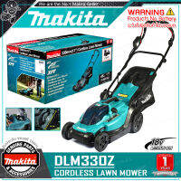 MAKITA รถเข็นตัดหญ้า ไร้สาย 18V ขนาด 13 นิ้ว (330 มม.) รุ่น DLM330Z / DLM330SF