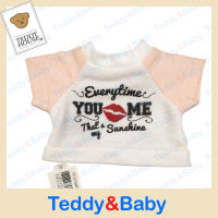 Teddy house : ชุดตุ๊กตา เสื้อยืดสกรีนลาย Into Love ขนาด 10 นิ้ว