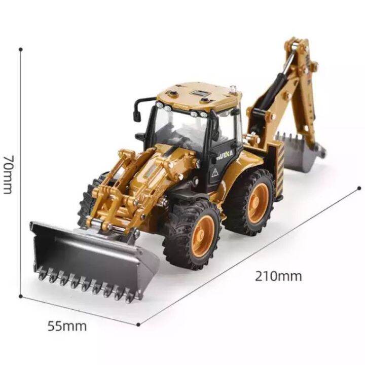 โมเดลรถเหล็ก-backhoe-loader-ตักดิน-รถไถดิน-เหล็กทั้งคัน-huina-scale-1-50-เหมือนของจริง-ของเล่นเพื่อการสะสม