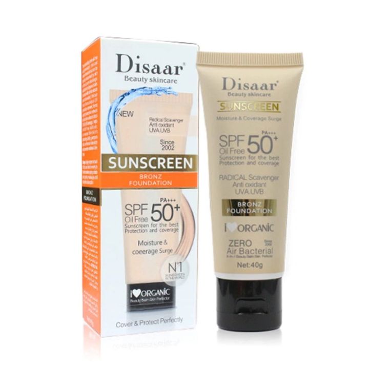 disaar-uv-sunscreen-ครีมกันแดดผสมรองพื้น-spf-50-pa-ซึมไว-ไม่มัน-ไม่อุดตัน-สำหรับผิวแพ้ง่าย-ปกป้องรังสี-uva-uvb