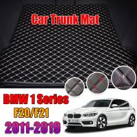 แผ่นซับ F20 Alas Bagasi Mobil พรมท้ายรถ BMW 1 Series 2011-2019แผ่นรองกระโปรงหลังรถท้ายรถ BMW 114i 116i 125i