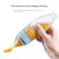 HXL Baby Rice Cereal Spoon Squeeze Type Baby Spoon Dual-Use Soft Silicone Spoon Bowl Fork Spoon Sets