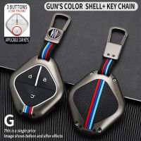 Car Key Cover Case Shell For Wuling Air EV Smart Keyless Remote Fob Holder Protector Keychain Essories Car-Styling