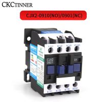 CJX2-0901/0910 50/60HZ ช่อง9A AC Contactor รางดินติดตั้ง3P + 1NO คอนแทคเปิดปกติ24V-380V