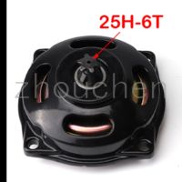 25 hours 6 ton gear clutch cylinder gearbox suitable for 47cc 49cc 2 stroke motor four-wheel kart dirt pocket mini bike ATV