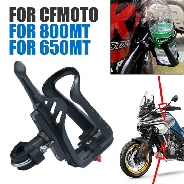 ตัวยึดตัวยึดจับติดแน่น-mt800สำหรับ800mt-cfmoto-cf-mt650-650-mt-800-mt