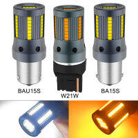 Led Canbus BAU15S BA15S PY21W Car Turn Signal Light Bulb On Car Goods W21W T20 Diode Lamps For Alfa Romeo Giulietta mito 159 147