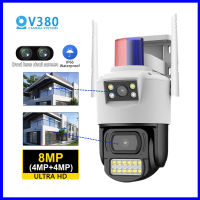 V380กล้องวงจรปิดระบบไวไฟ4K 8MP เลนส์คู่กล้องเฝ้าระวังกลางแจ้งการมองเห็นได้ในเวลากลางคืนสีกล้อง IP กันน้ำภาพ HD