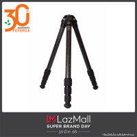 Hilight ขาตั้งกล้อง HL-254C 25mm 4 section no center carbon fiber tripod only by fotofile (รับประกันสินค้า 1 ปี)