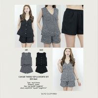 SLYQ CAVIAR TWEED TOP &amp; SHORTS SET ชุดเซ็ทเสื้อแขนกุดกระดุมหน้า และ กางเกงขาสั้น ผ้าทวีด