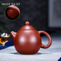 Raw Ore Dahongpao Dragon Egg Teapot Chinese Yixing Handmade Tea Kettle Purple Clay Filter Beauty Tea Pot Tea Sets Accessories