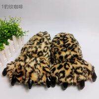 Unisex Animals Claw Furry Shippers Women Men Funny Creative Home Cotton Slides Dinosaur Paw Warm Plush Floor Shoes Comfy SlipperTH